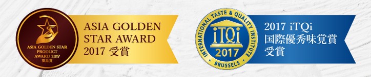 機能性表示食品【イージースムージーアサイー】